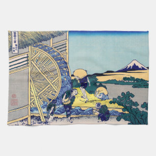 Katsushika Hokusai - Watermill at Onden Kitchen Towel
