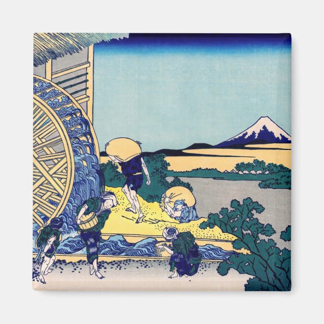 Katsushika Hokusai - Watermill at Onden Magnet (Front)