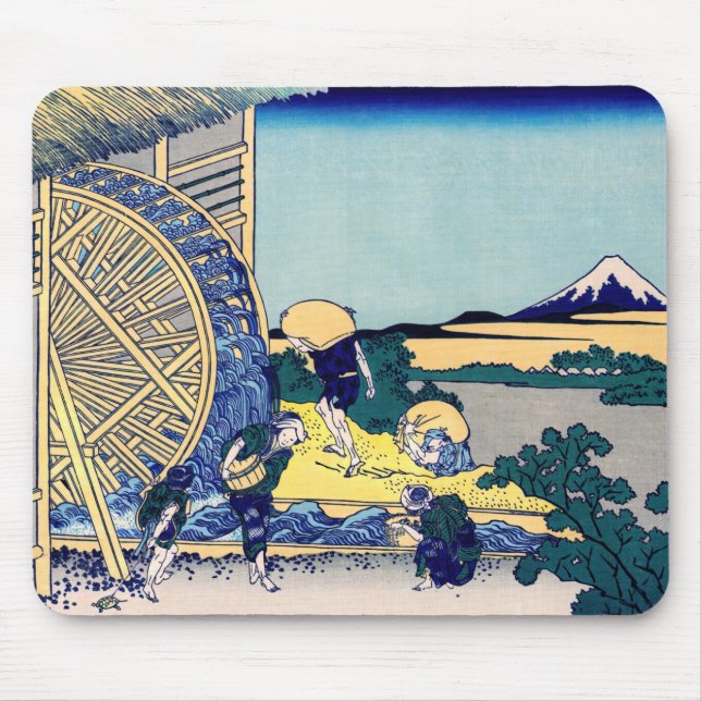 Katsushika Hokusai - Watermill at Onden Mouse Pad (Front)