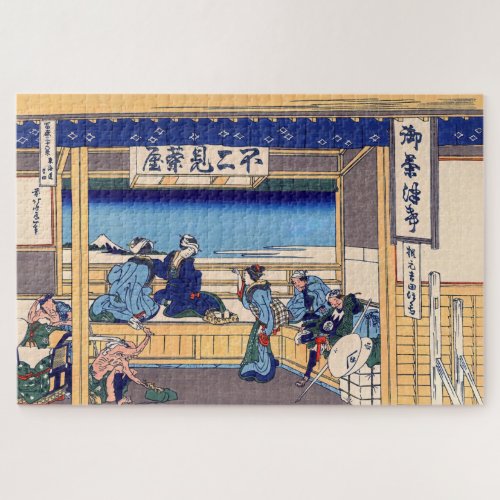 Katsushika Hokusai _ Yoshida on the Tokaido Jigsaw Puzzle