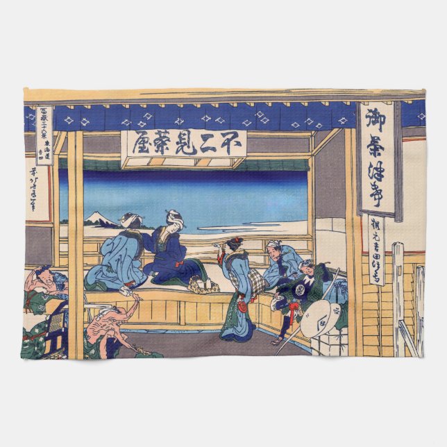 Katsushika Hokusai - Yoshida on the Tokaido Kitchen Towel (Horizontal)