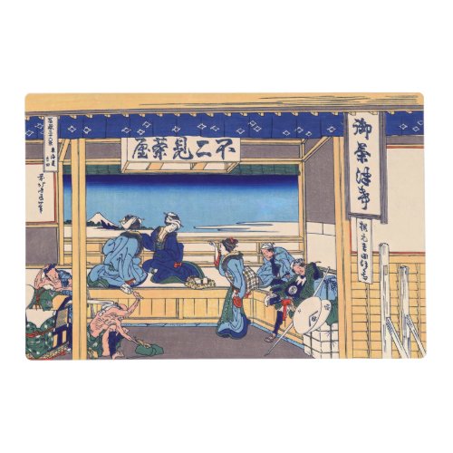 Katsushika Hokusai _ Yoshida on the Tokaido Placemat