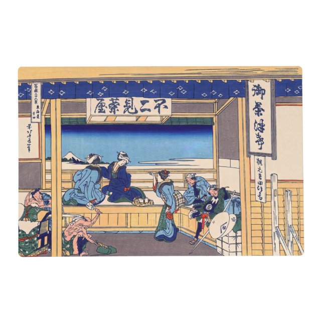 Katsushika Hokusai - Yoshida on the Tokaido Placemat (Front)