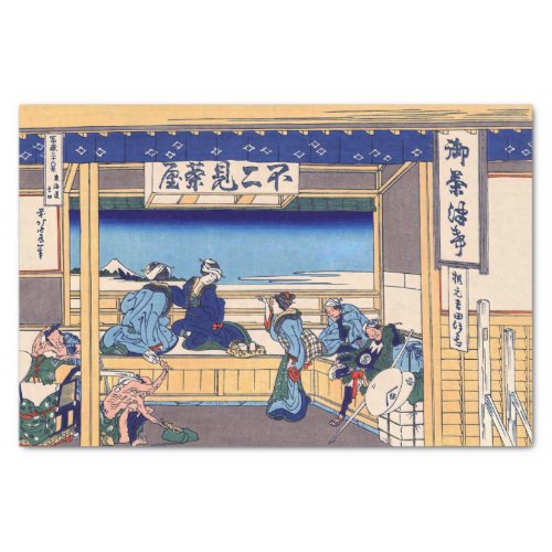 Katsushika Hokusai _ Yoshida on the Tokaido Tissue Paper