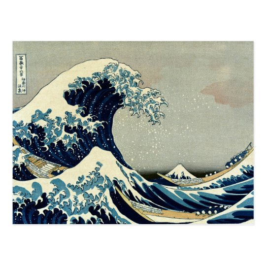 Katsushika Hokusai's Great Wave off Kanagawa Postcard | Zazzle.com