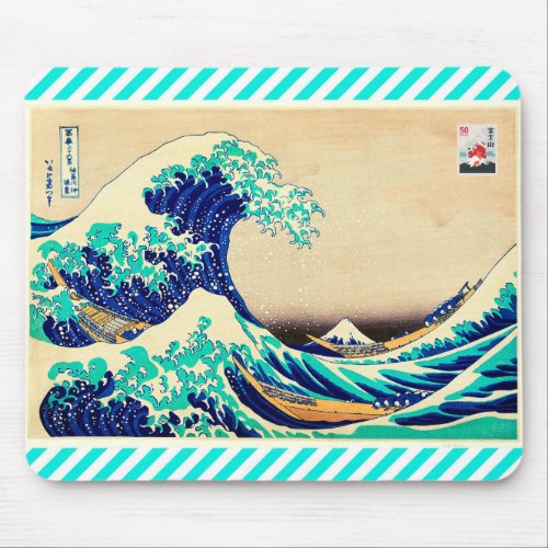 Katsushika Hokusais The Great Wave off Kanagawa Mouse Pad