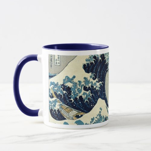 Katsushika Hokusais The Great Wave off Kanagawa Mug