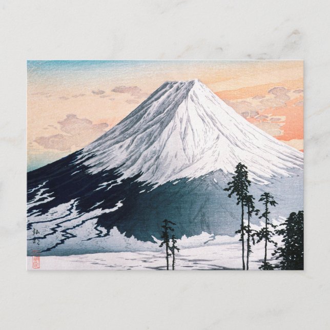 Katsuyama Neighborhood by Hiroaki Takahashi Postcard (Front)