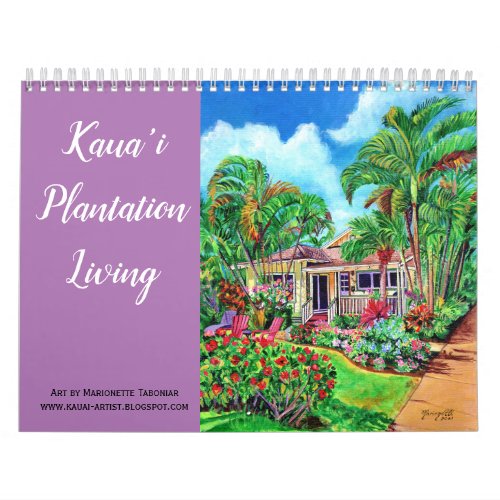 Kauai Plantation Living Cottages Calendar