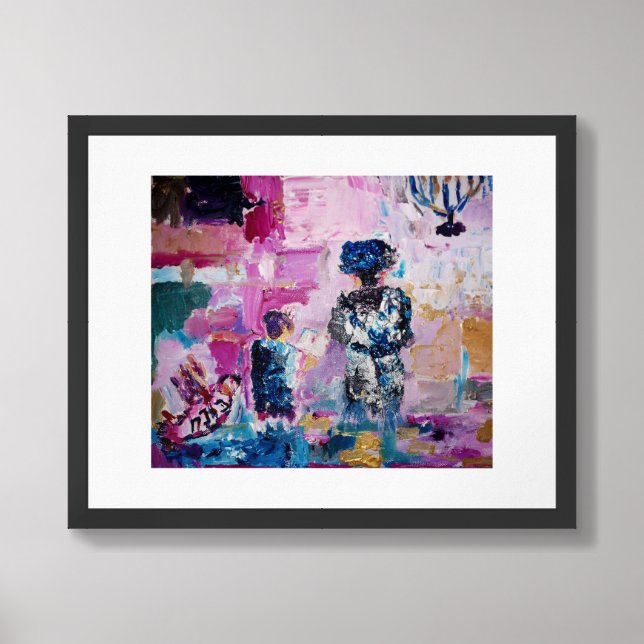 Kavanah Framed Art (Framed Front)