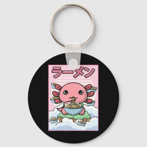 Kawaii Anime Axolotl Ramen Noodle Women Men Boys G Keychain