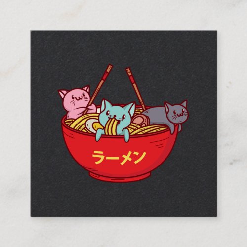 Kawaii Anime Cat Funny Adorable Japanese Ramen Square Business Card