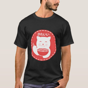 Kawaii Anime Cat Japanese Ramen Kitten Noodles Gif T-Shirt