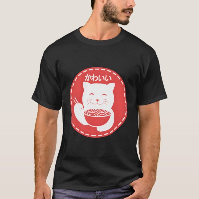 Kawaii Anime Cat Japanese Ramen Kitten Noodles Gif T-Shirt (Front)