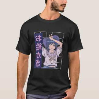 Kawaii Anime Girl Lofi Esthetic Retro 90S Japanes T-Shirt