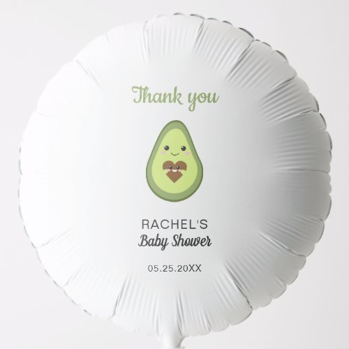 Kawaii Avocado Baby Shower Thank you Minimal Cute  Balloon