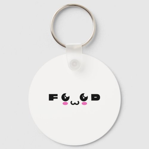 Kawaii Begging Eyes For Food  Keychain