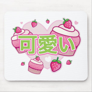 kawaii berries mousepad