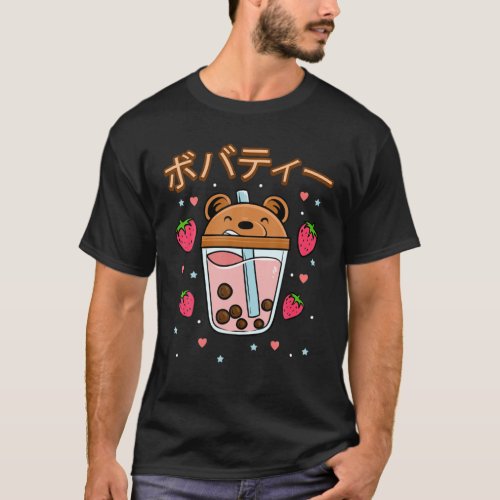 Kawaii Boba Cute Anime Tea Drink Kawaii Aesthetic T_Shirt