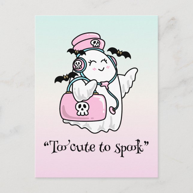 Kawaii boo, cute spooky halloween postcard (Front)