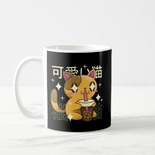 Kawaii Bubble Tea Cat Boba Coffee Mug