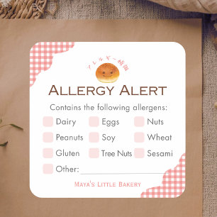 Kawaii Bun Red Gingham Allergy Alert Square Sticker