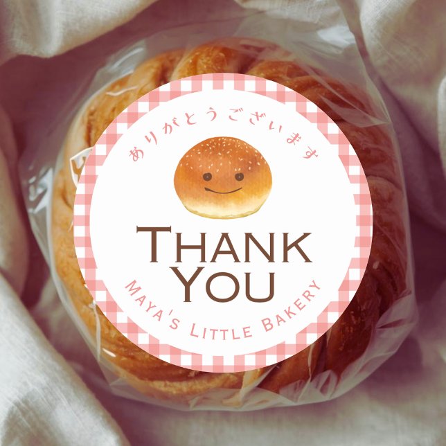 Kawaii Bun Red Gingham Bakery Thank You Classic Round Sticker (Creator Uploaded)