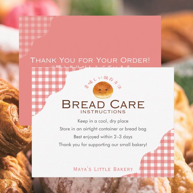 Kawaii Bun Red Gingham Bread Care Instructions Thank You Card (Creator Uploaded)