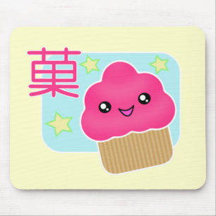Kawaii Candy Cupcake Mousepad