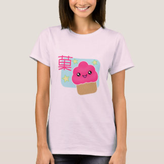 Kawaii Candy Cupcake T-Shirt