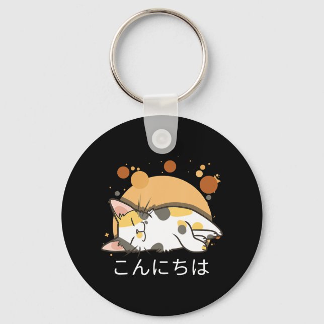 Kawaii Cat Anime Japanese Gift Girls Women Officia Keychain (Front)