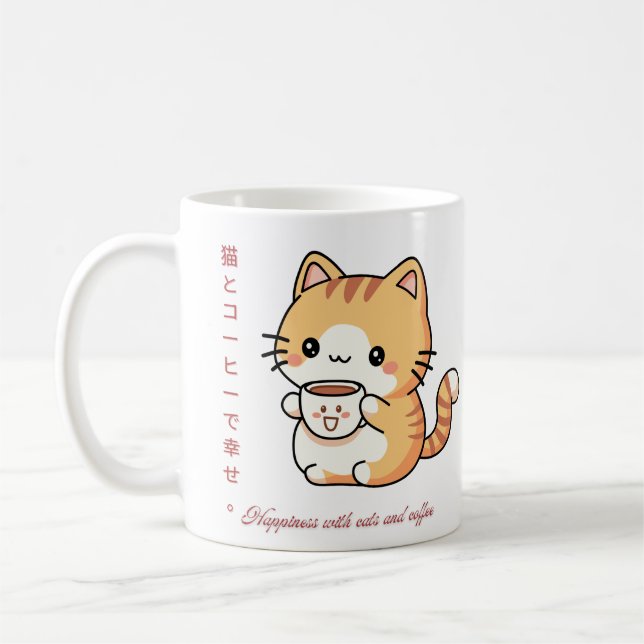 Kawaii Cat & Coffee Japanese Art  Coffee Mug (Left)