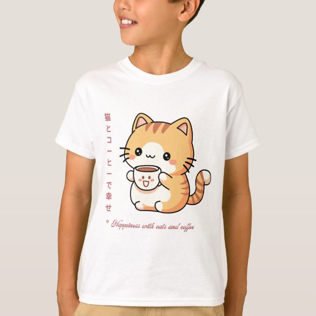 Kawaii Cat & Coffee Japanese Art T-Shirt (Front)