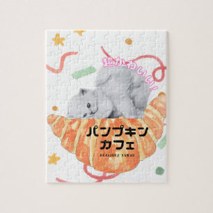 Kawaii Cat & Croissant – Harajuku Aesthetic Jigsaw Puzzle