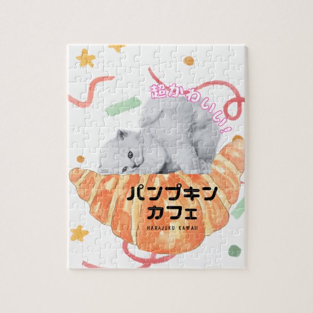 Kawaii Cat & Croissant – Harajuku Aesthetic Jigsaw Puzzle (Vertical)