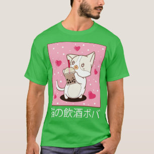 Kawaii Cat Drinking Bubble Tea Cute Cat Lover Nek T-Shirt