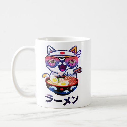 Kawaii Cat Eating Ramen Noodles  Coffee Mug