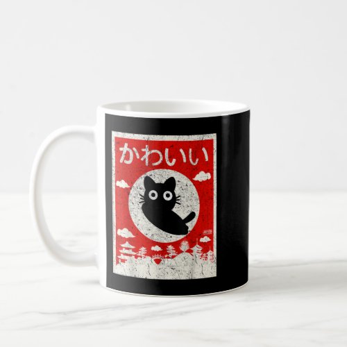 Kawaii Cat Japanese Black Anime Cat Love Retro Vin Coffee Mug