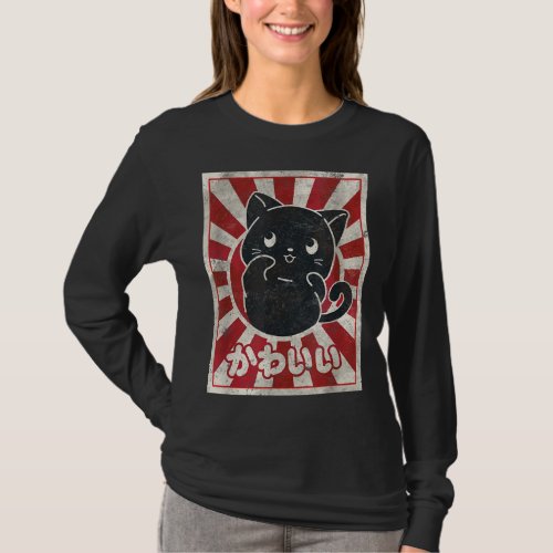 Kawaii Cat Japanese Black Anime Cat Lover T_Shirt