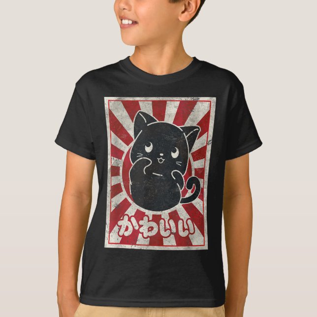 Kawaii Cat Japanese Black Anime Cat Lover T-Shirt (Front)