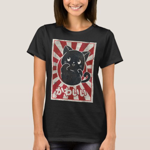 Kawaii Cat Japanese Black Anime Cat Lover T_Shirt