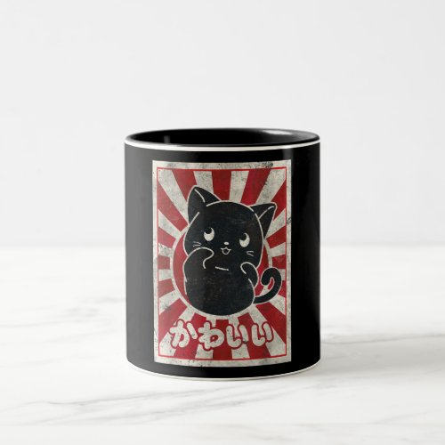 Kawaii Cat Japanese Black Anime Cat Lover Two_Tone Coffee Mug