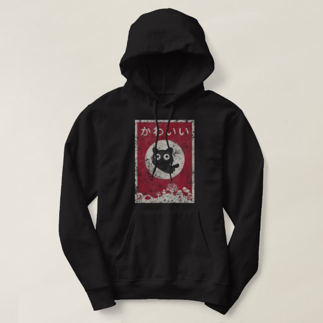 Kawaii Cat Japanese Black Anime Cat.png Hoodie (Design Front)
