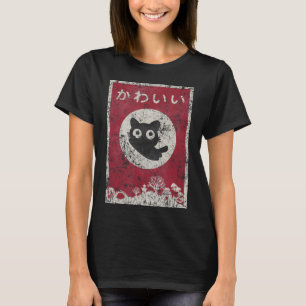 Kawaii Cat Japanese Black Anime Cat.png T-Shirt