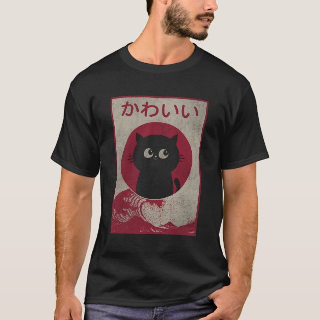 Kawaii Cat Japanese Black Anime Nager T-Shirt (Front)