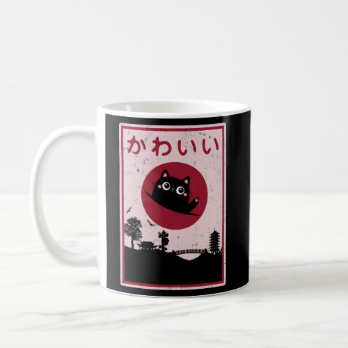 Kawaii Cat Japanese Black Animenager Coffee Mug