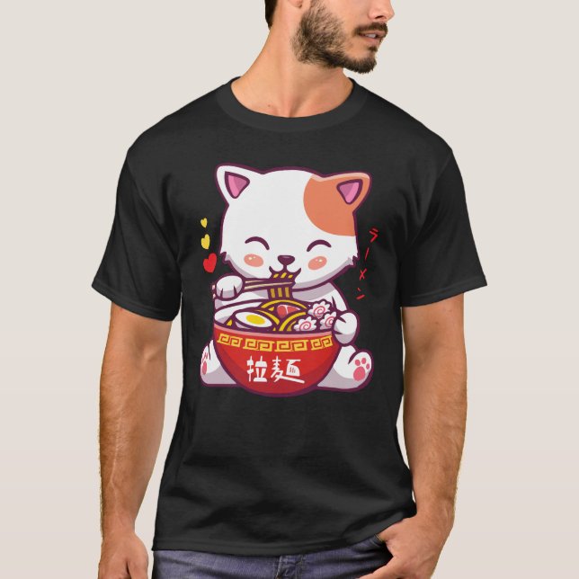 Kawaii Cat loves Ramen | Anime Kitty eating Ramen T-Shirt (Front)