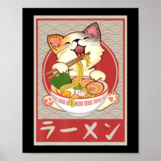 Kawaii Cat Ramen Anime Vintage Japanese Gift Girls Poster (Front)