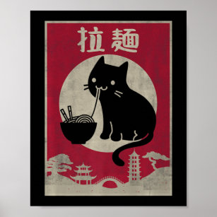 Kawaii Cat Ramen Vintage Anime Japanese Food Girls Poster