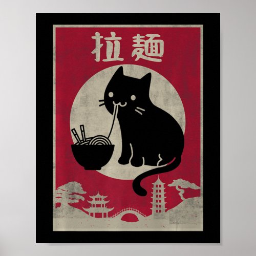 Kawaii Cat Ramen Vintage Anime Japanese Food Girls Poster